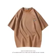 StreetCool Oversized Tee